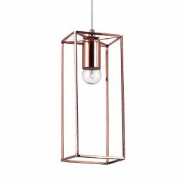 Изображение продукта Подвесной светильник Ideal Lux 